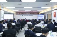 开宝体育官网2025年度项目经理培训及项目管理研讨会成功举办